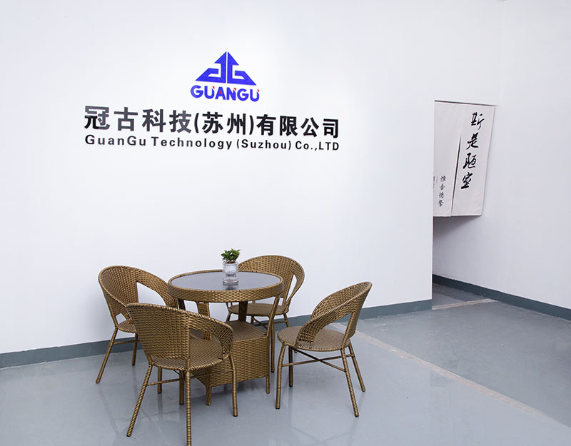 NingboCompany - Guangu Technology